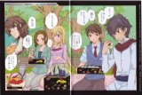 BUY NEW mobile suit gundam 00 - 170146 Premium Anime Print Poster